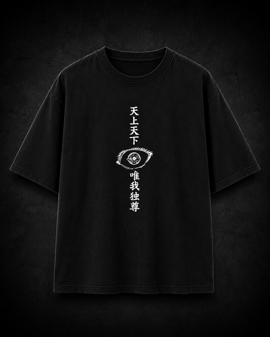 Unisex Oversized Satoru Gojo T-Shirt