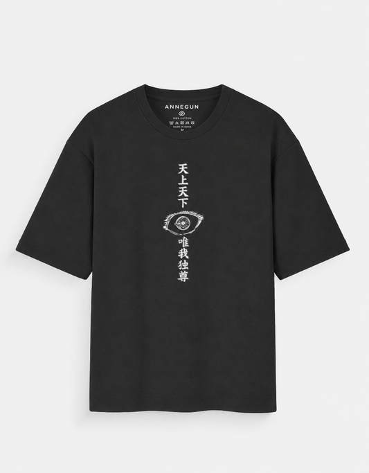 Unisex Oversized Satoru Gojo T-Shirt