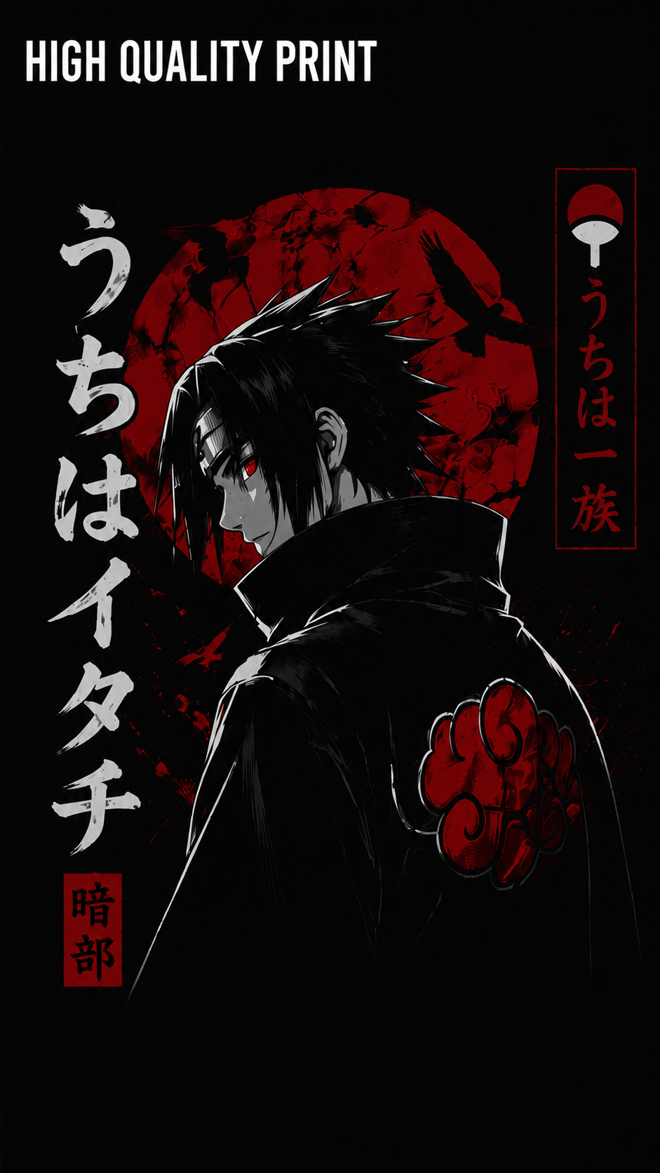 Uchiha Shadow Oversized T-Shirt