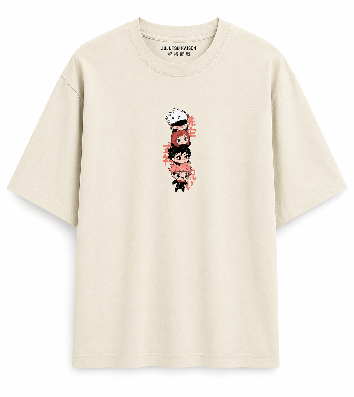 Satoru Gojo Oversized T-Shirt