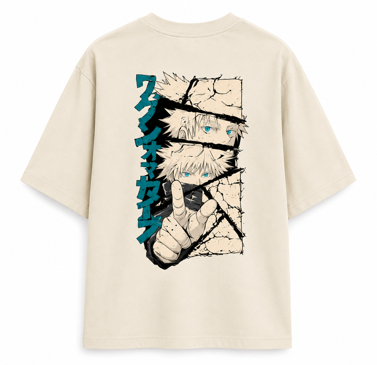 Satoru Gojo Oversized T-Shirt